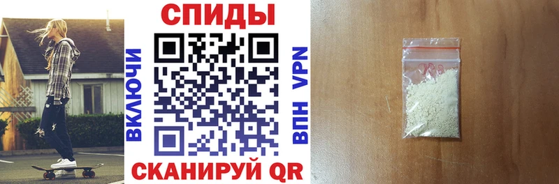 сколько стоит  Лабинск  АМФ 98% 