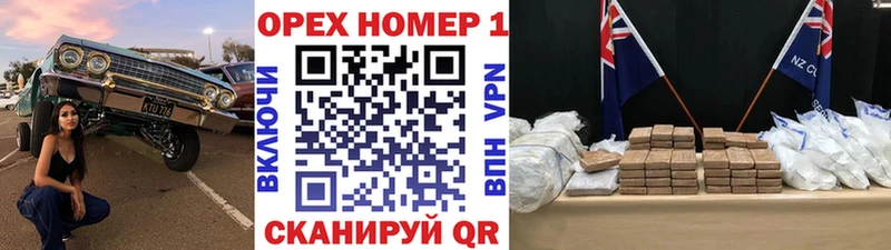 COCAIN 98% hydra tor Лабинск