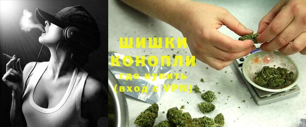 прущие крисы Кинешма
