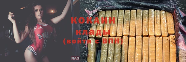 герыч Киренск