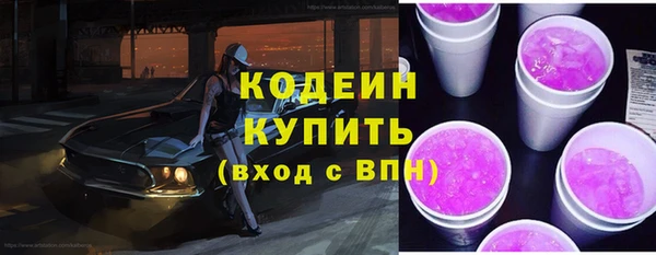 прущие крисы Кинешма