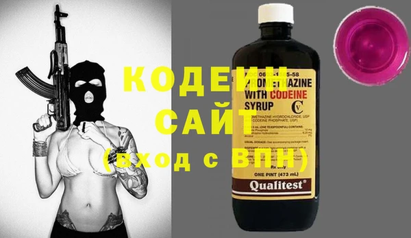 2c-b Киреевск