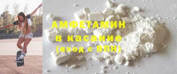 герыч Киренск