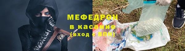 герыч Киренск