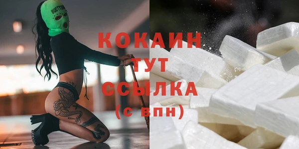 2c-b Киреевск