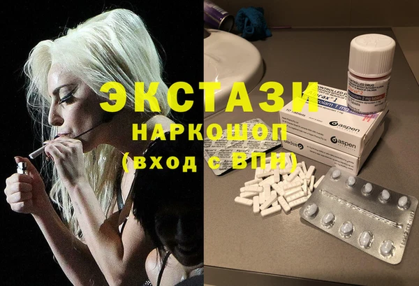 прущие крисы Кинешма