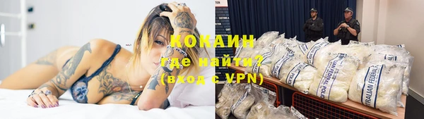2c-b Киреевск
