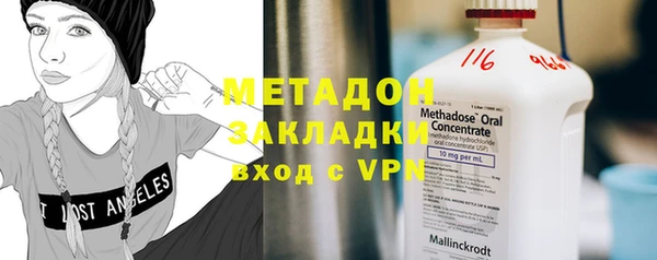герыч Киренск