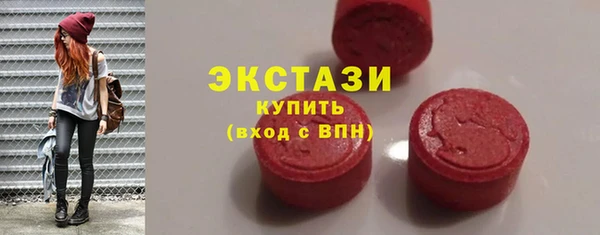 герыч Киренск