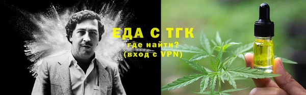 2c-b Киреевск