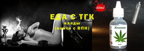 2c-b Киреевск