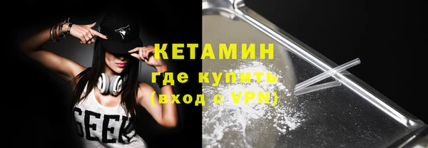 прущие крисы Кинешма