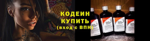 прущие крисы Кинешма