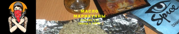2c-b Киреевск