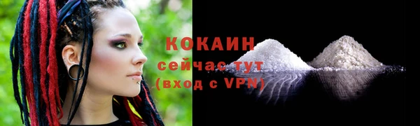 2c-b Киреевск