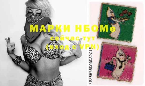2c-b Киреевск