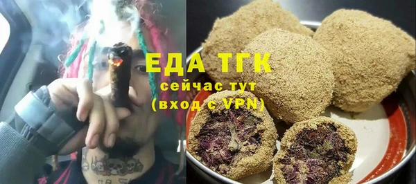 2c-b Киреевск
