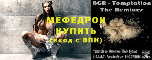 герыч Киренск