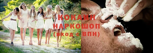 герыч Киренск