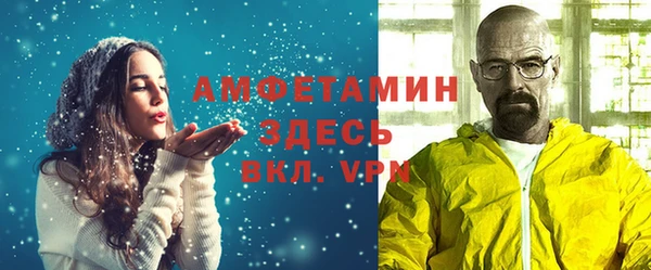 герыч Киренск