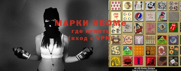 2c-b Киреевск