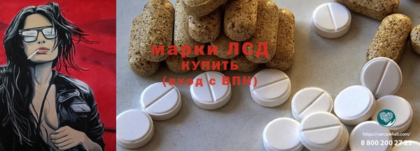герыч Киренск