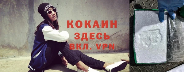 герыч Киренск