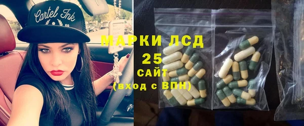 герыч Киренск