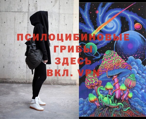 герыч Киренск