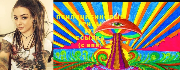 герыч Киренск
