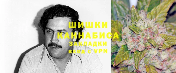 прущие крисы Кинешма