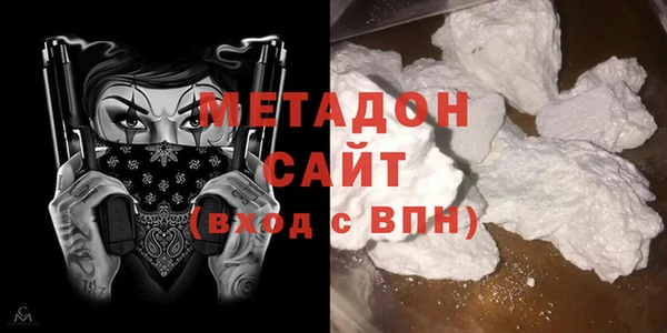 прущие крисы Кинешма