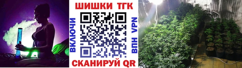 hydra вход  Лабинск  Канабис White Widow 